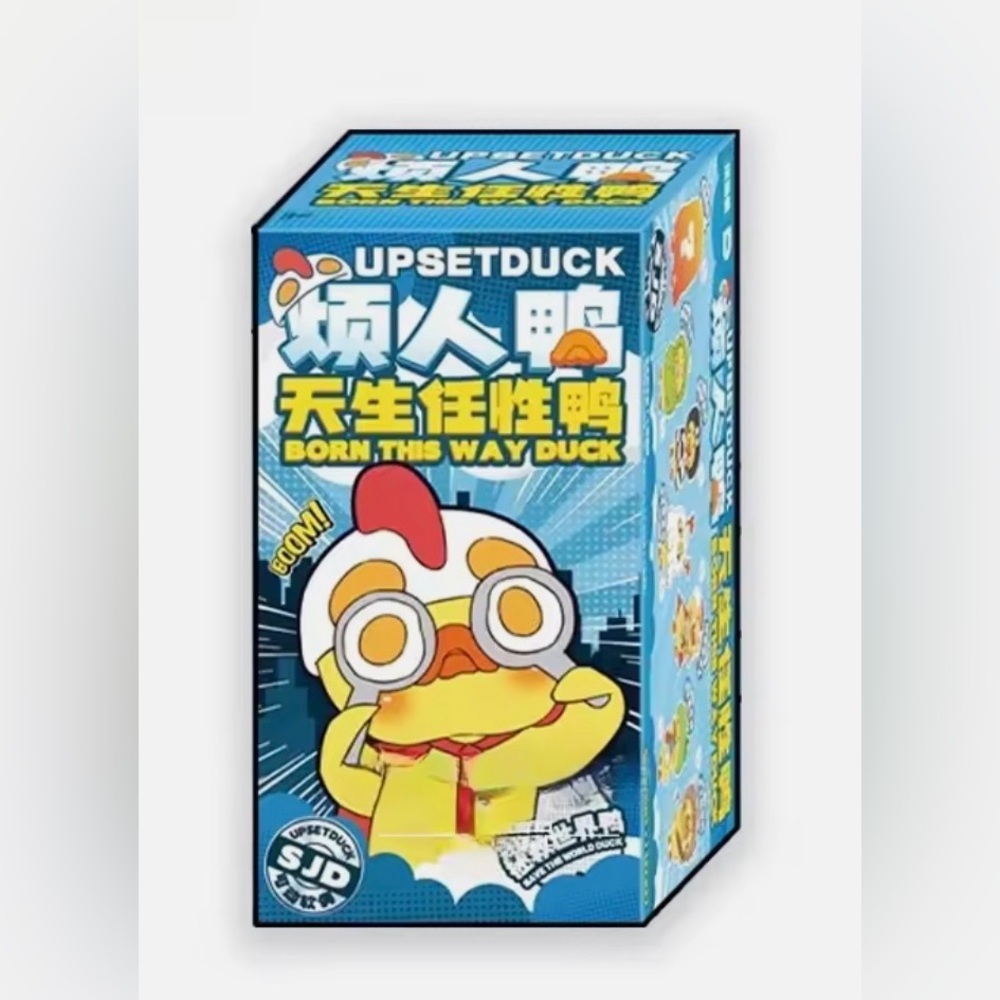 UpsetDuck Born This Way Series Blind Box 🐥🐥 NWT